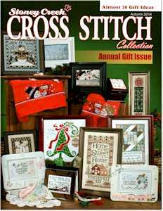 2014 Annual Gift Issue